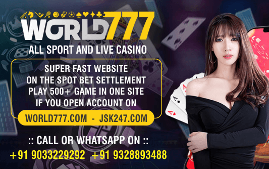 Cricket Betting Tips, Cricket Betting Tips Free, Match Tips, Cbtf Cricket, Cricket Tips, Match Prediction, Cricket Prediction, Online Betting Tips, Online Cricket Id, Cricket Online Prediction, Online Betting Id, Cbtf Cricket,